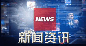 蒲县率先报道三家轮胎企业发布涨价通知-狗粮快讯网